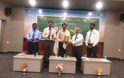 ‘Agapori’ Tamil seminar held at Polytechnic Auditorium on 18 to 23/07/2024 for all students
